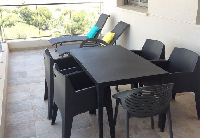 Apartamento en Orihuela Costa - Begonia Apartamento en Orihuela Costa - Begonia