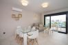 Apartamento en Guardamar - Champan Apartamento en Guardamar - Champan