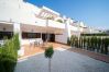 Apartamento en San Juan de los terreros - Mimosa Apartamento en San Juan de los terreros - Mimosa