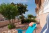 Apartamento en La Mata - Rainbow Apartamento en La Mata - Rainbow