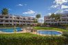 Appartement à San Juan de los terreros - Aguacate Appartement à San Juan de los terreros - Aguacate