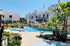 Appartement à San Miguel de Salinas - Coco Appartement à San Miguel de Salinas - Coco