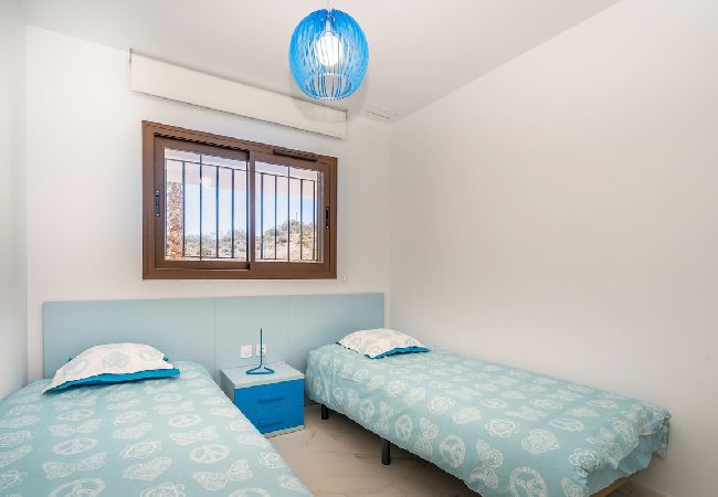 Appartement à San Juan de los terreros - Nardos Appartement à San Juan de los terreros - Nardos