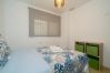 Appartement à Orihuela Costa - Mariphils Appartement à Orihuela Costa - Mariphils