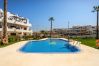 Appartement à San Juan de los terreros - RIO Appartement à San Juan de los terreros - RIO