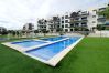 Appartement à Orihuela Costa - Peonia Appartement à Orihuela Costa - Peonia