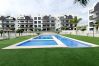 Appartement à Orihuela Costa - Peonia Appartement à Orihuela Costa - Peonia