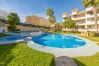 Appartement à Orihuela Costa - Jardin D'Alba Appartement à Orihuela Costa - Jardin D'Alba