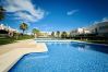 Appartement à Orihuela - El Cedro Appartement à Orihuela - El Cedro