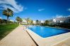 Appartement à Orihuela - El Cedro Appartement à Orihuela - El Cedro
