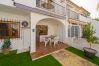 Appartement à Torrevieja - Jardin 84 Appartement à Torrevieja - Jardin 84