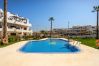 Appartement à San Juan de los terreros - Sarah Appartement à San Juan de los terreros - Sarah